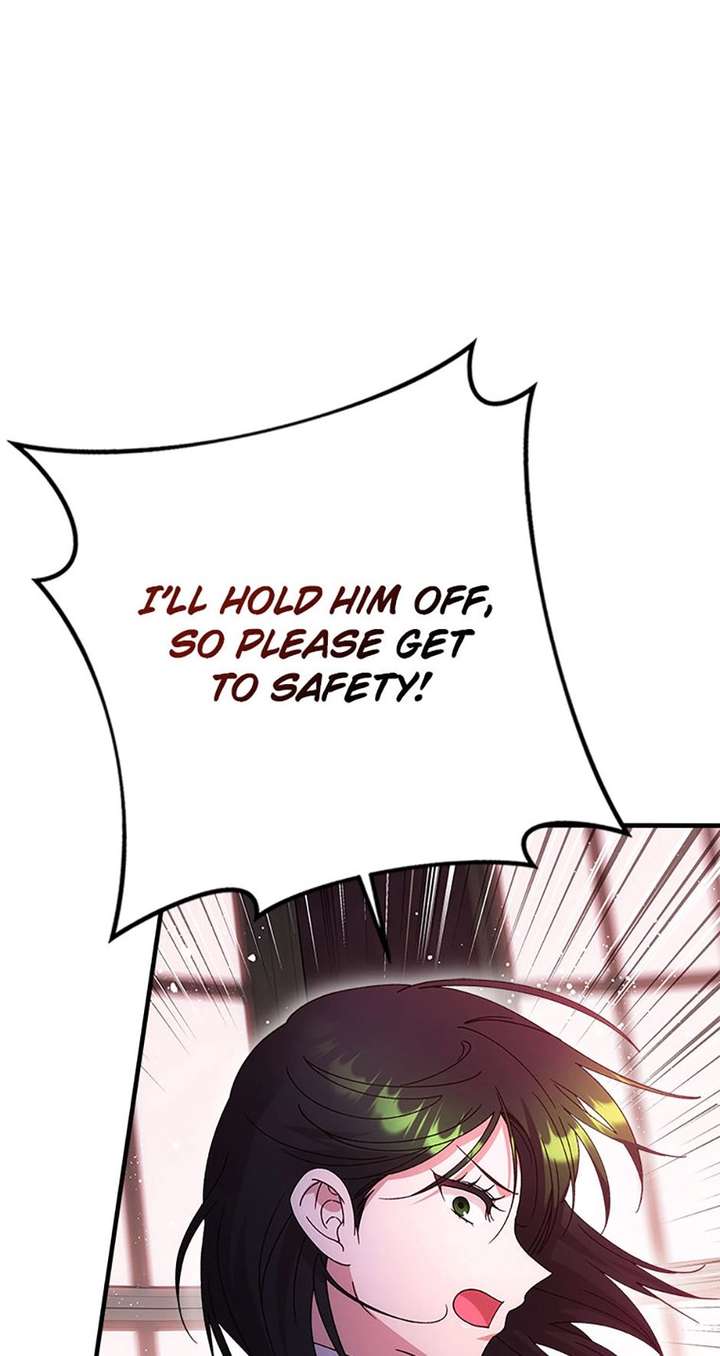 I Took Away the Tyrant’s Virginity Chapter 79 page 7 - 