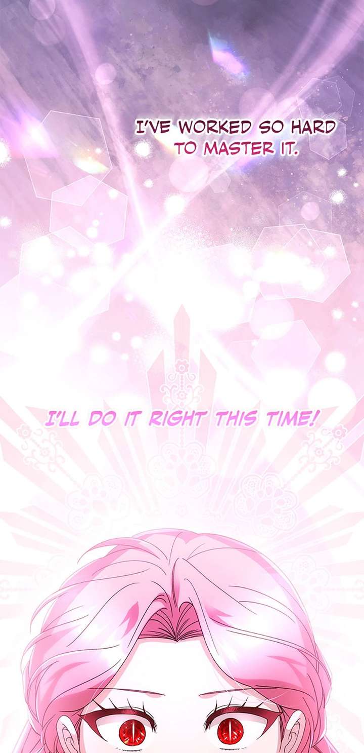 I Took Away the Tyrant’s Virginity Chapter 79 page 72 - 