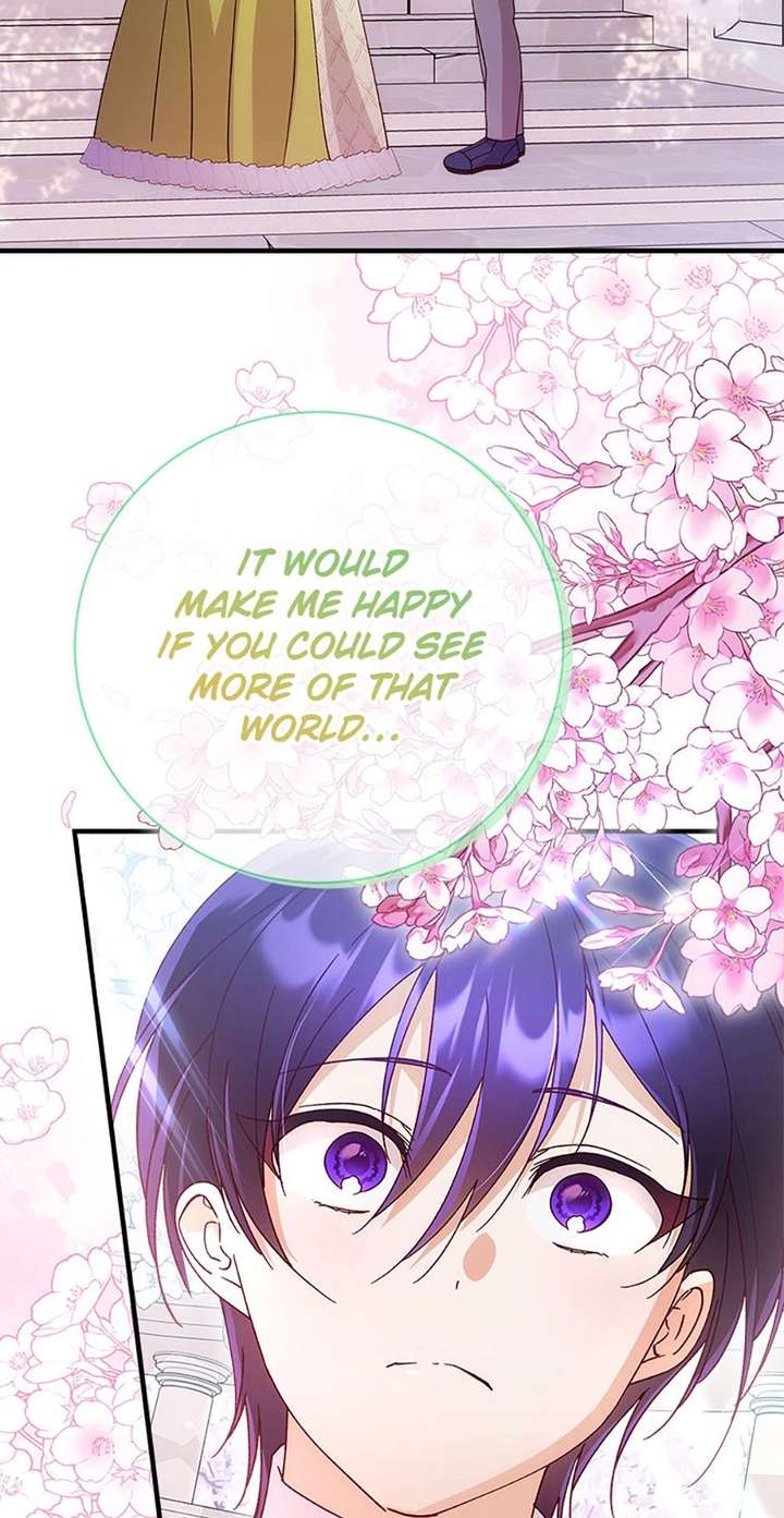 I Took Away the Tyrant’s Virginity Chapter 79 page 85 - 