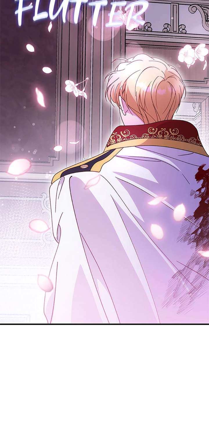 I Took Away the Tyrant’s Virginity Chapter 80 page 15 - 