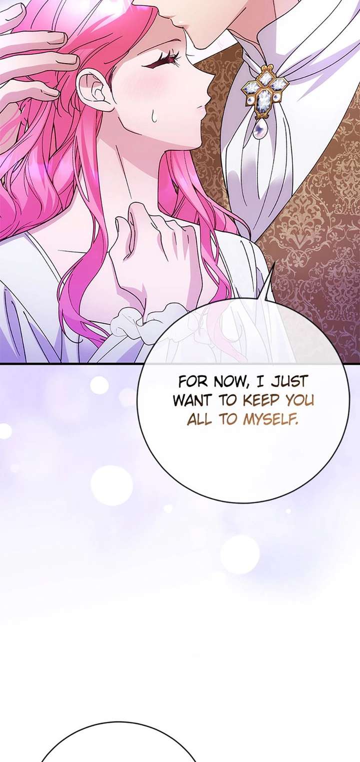 I Took Away the Tyrant’s Virginity Chapter 80 page 76 - 