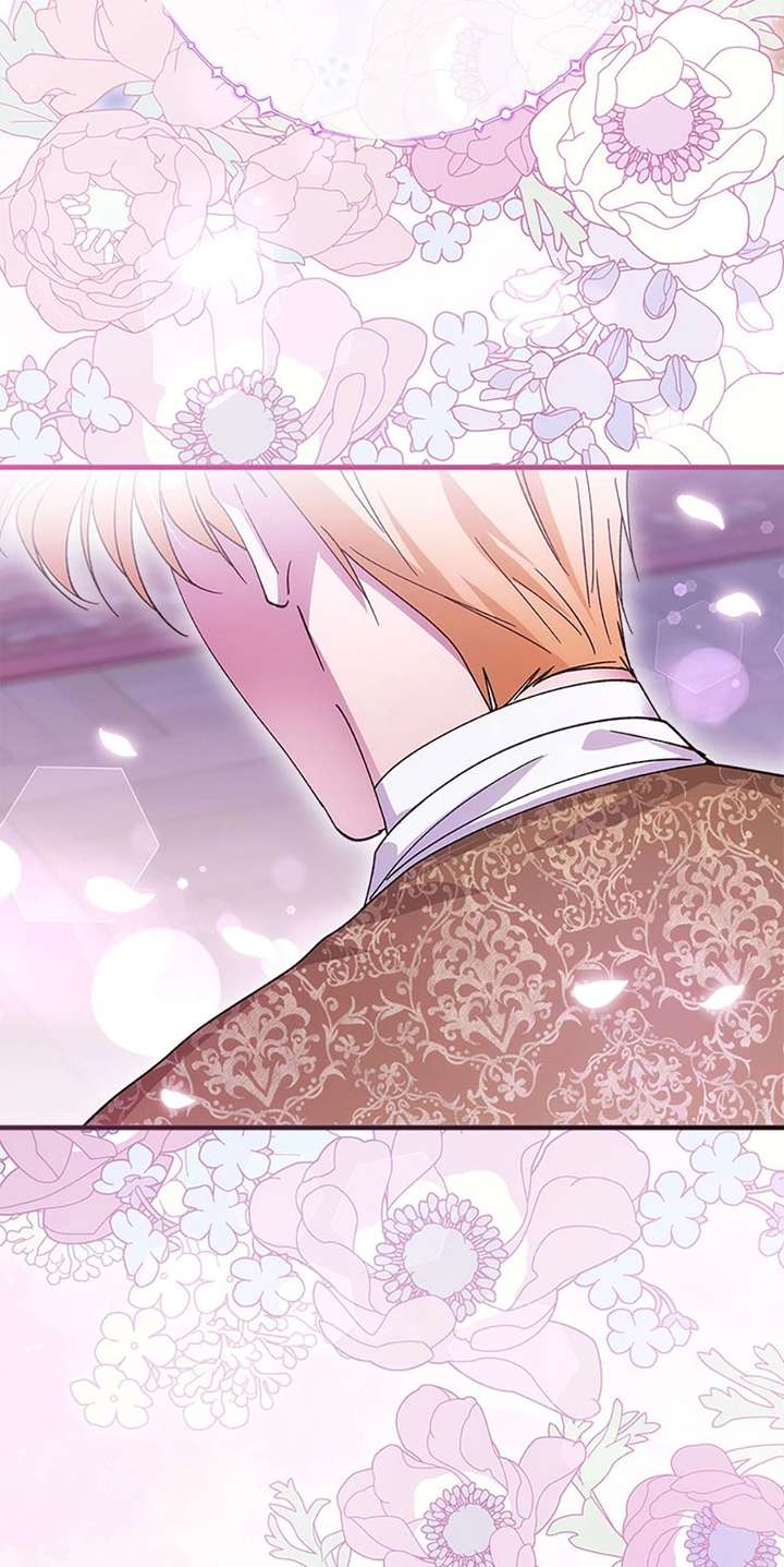 I Took Away the Tyrant’s Virginity Chapter 80 page 85 - 