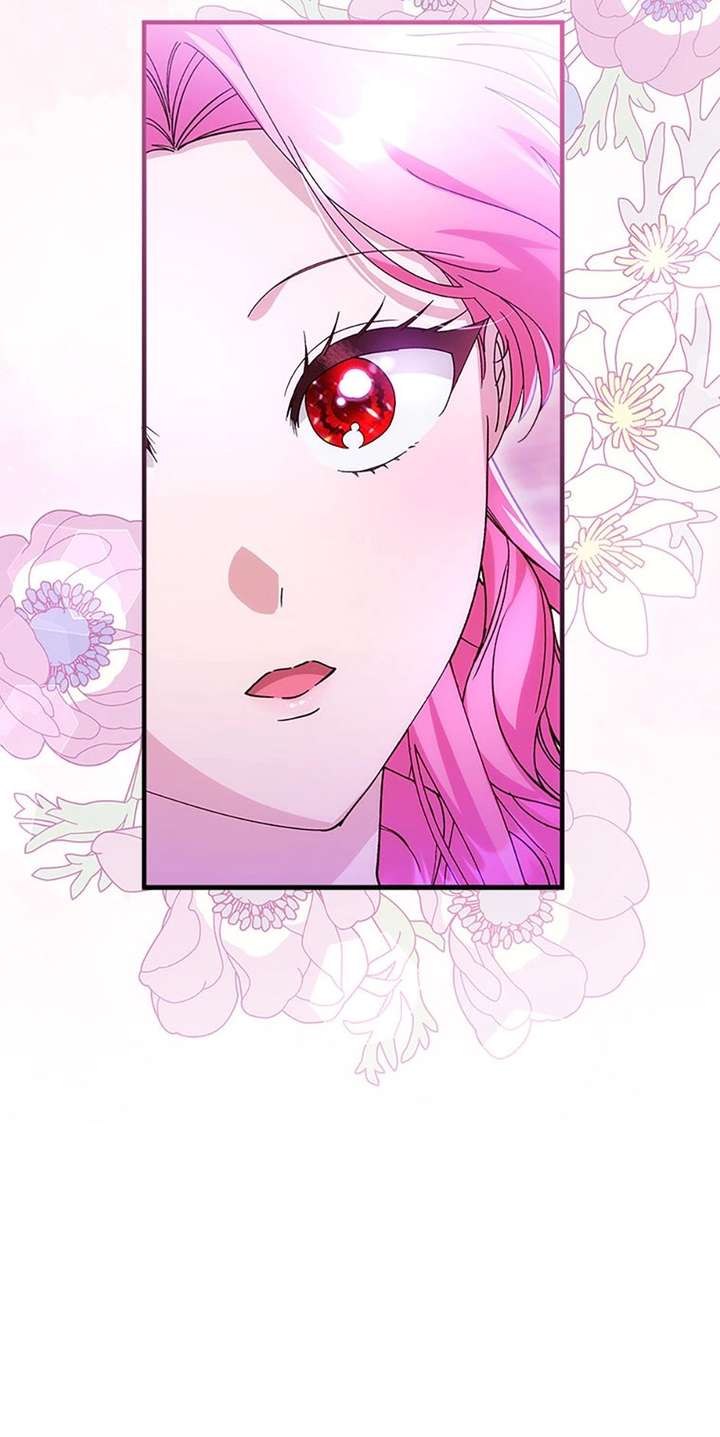 I Took Away the Tyrant’s Virginity Chapter 80 page 86 - 