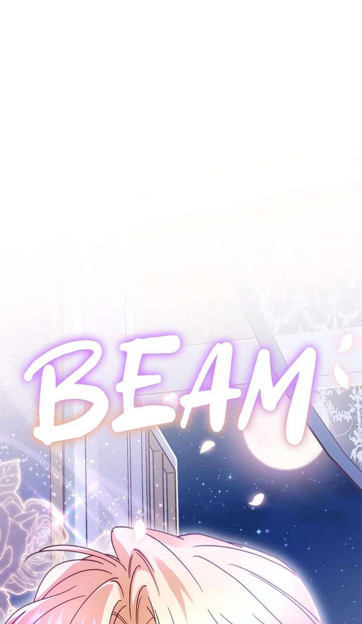 I Took Away the Tyrant’s Virginity Chapter 80 page 87 - 
