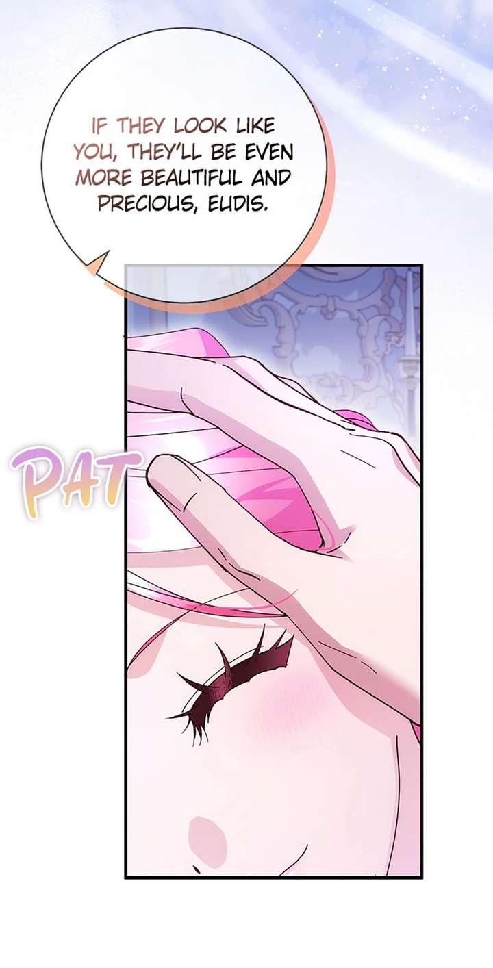 I Took Away the Tyrant’s Virginity Chapter 81 page 11 - 