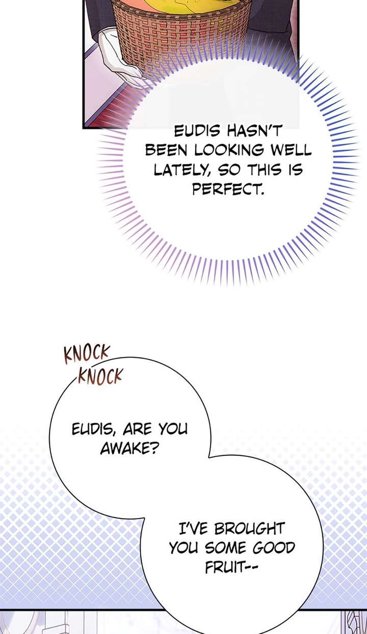 I Took Away the Tyrant’s Virginity Chapter 81 page 17 - 