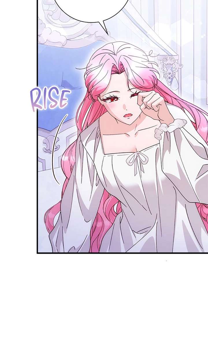I Took Away the Tyrant’s Virginity Chapter 81 page 19 - 