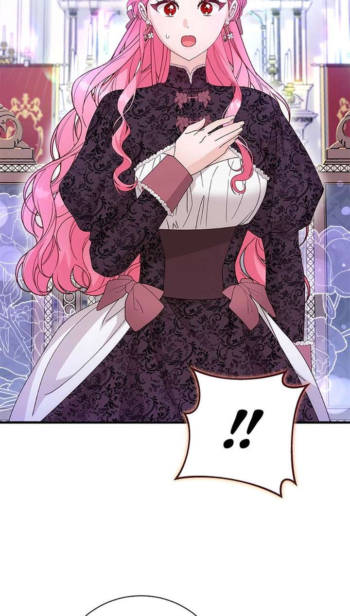 I Took Away the Tyrant’s Virginity Chapter 81 page 32 - 