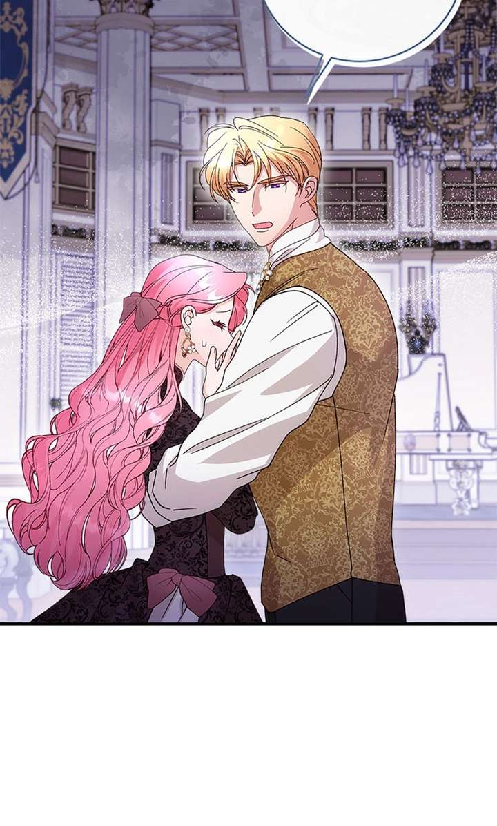 I Took Away the Tyrant’s Virginity Chapter 81 page 42 - 