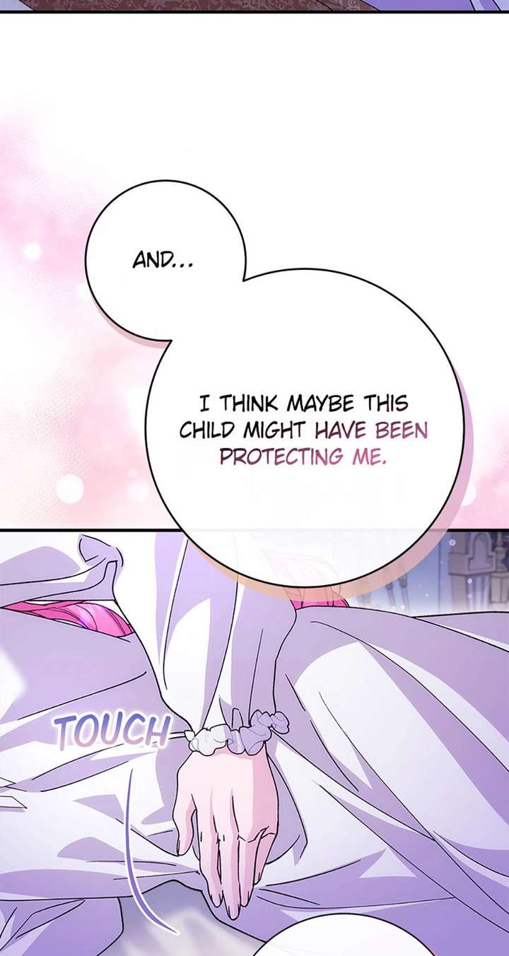 I Took Away the Tyrant’s Virginity Chapter 81 page 6 - 