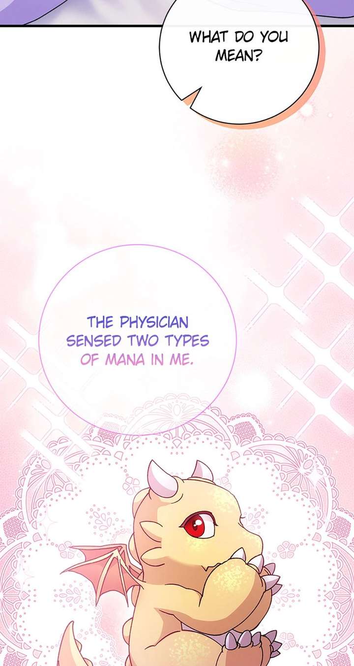 I Took Away the Tyrant’s Virginity Chapter 81 page 7 - 
