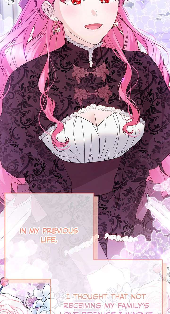 I Took Away the Tyrant’s Virginity Chapter 81 page 70 - 
