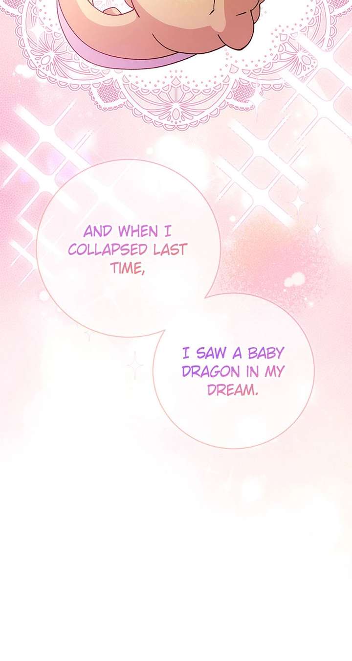 I Took Away the Tyrant’s Virginity Chapter 81 page 8 - 