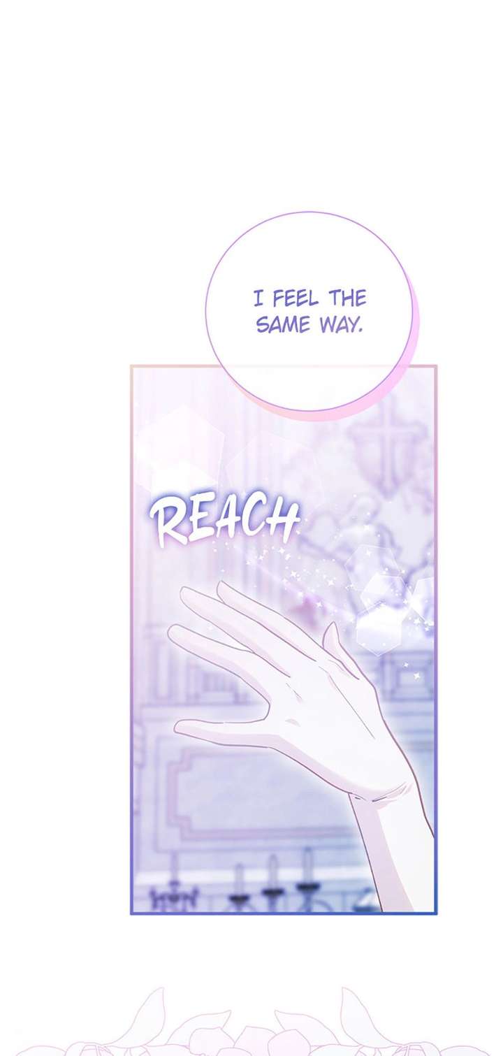 I Took Away the Tyrant’s Virginity Chapter 81 page 87 - 