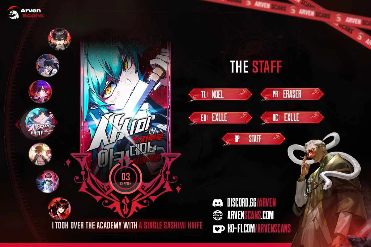 I Took over The Academy With a Single Sashimi Knife Chapter 3 page 2 - 