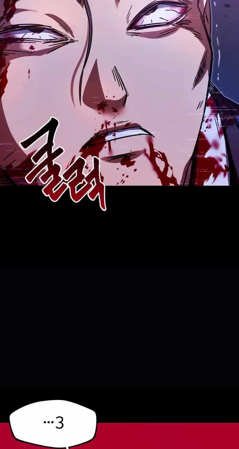 I Took over The Academy With a Single Sashimi Knife Chapter 3 page 92 - 