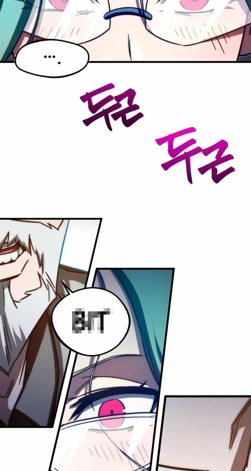 I Took over The Academy With a Single Sashimi Knife Chapter 4 page 50 - 