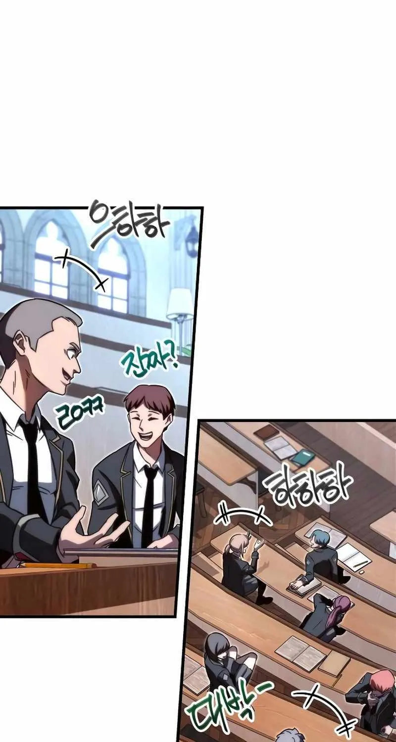 I Took over The Academy With a Single Sashimi Knife Chapter 4 page 71 - 