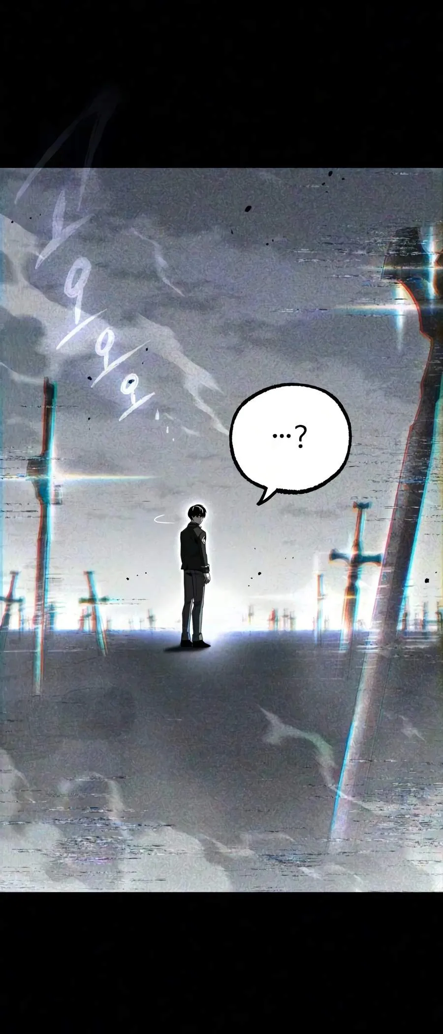 I Took over The Academy With a Single Sashimi Knife Chapter 91 page 17 - 