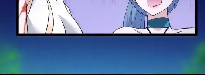 Read I Took Over The System Players chapter 2.2 image 39 on Lezhin