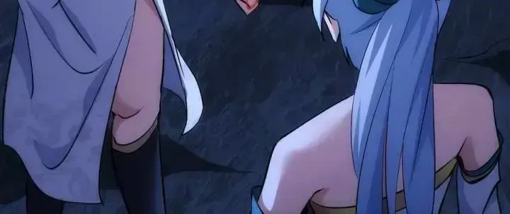 Read I Took Over The System Players chapter 2.2 image 41 on Lezhin