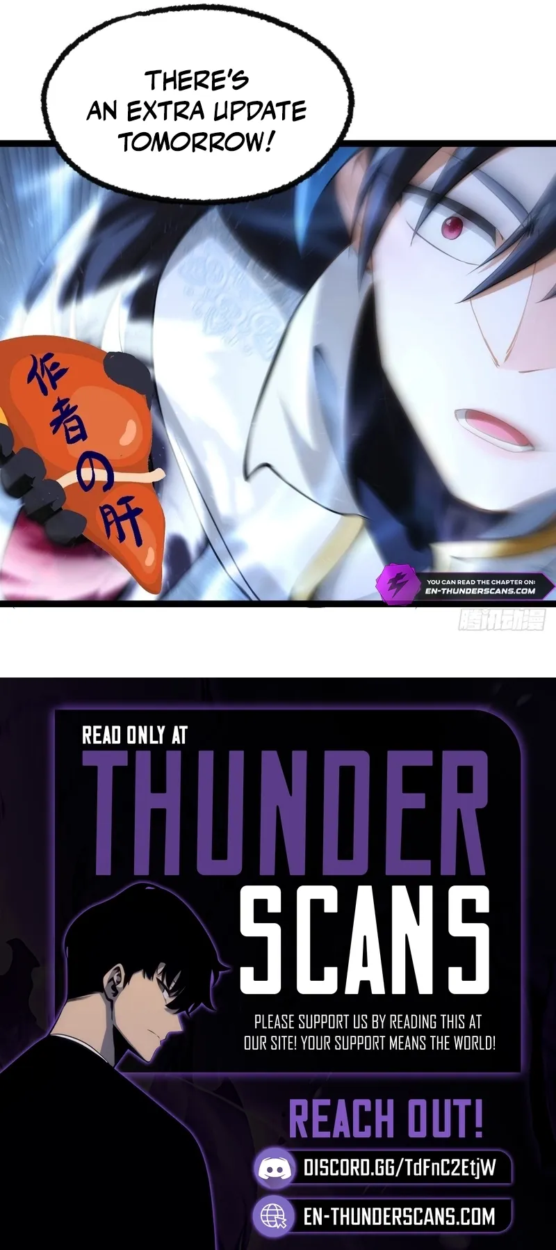 Read I Took Over The System Players chapter 21 image 8 on Lezhin