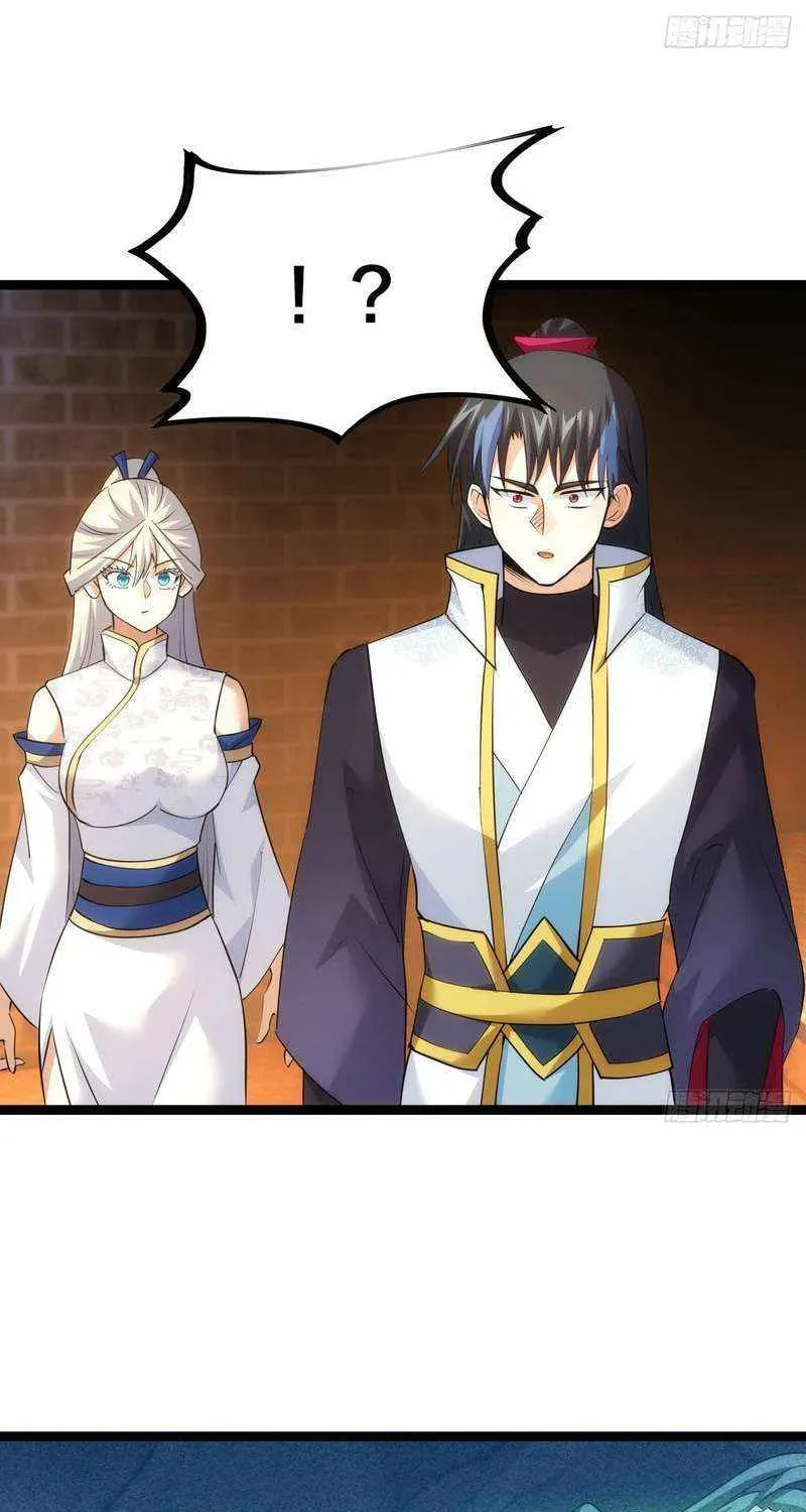 Read I Took Over The System Players chapter 67 image 2 on Lezhin