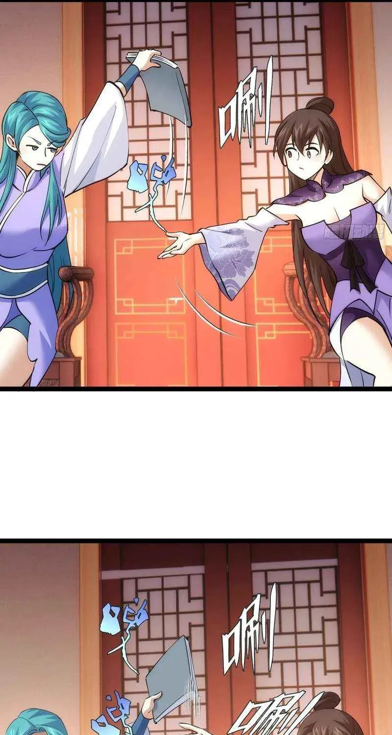 Read I Took Over The System Players chapter 80 image 46 on Lezhin