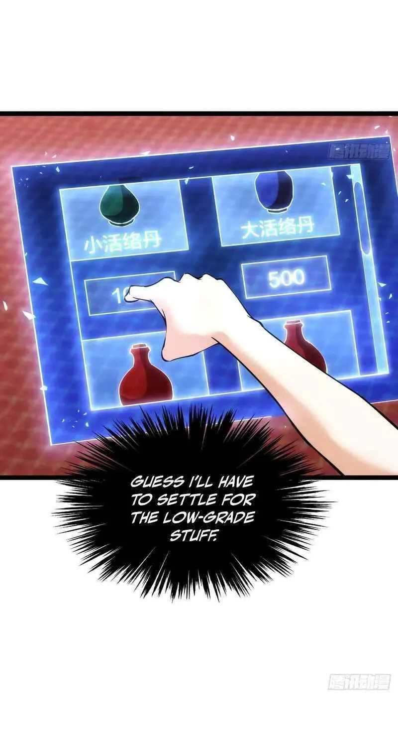 Read I Took Over The System Players chapter 83 image 4 on Lezhin