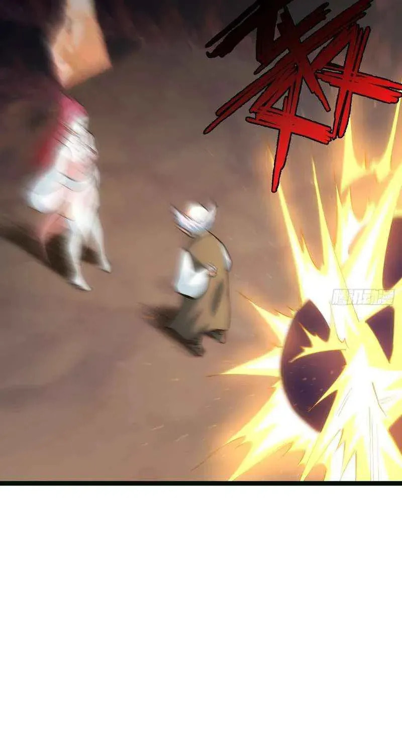Read I Took Over The System Players chapter 85 image 32 on Lezhin