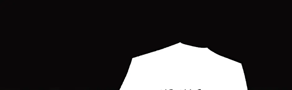 Read I Tried to Live Nicely chapter 39 image 95 on Lezhin