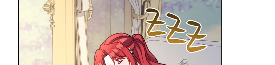 Read I Tried to Live Nicely chapter 40 image 127 on Lezhin