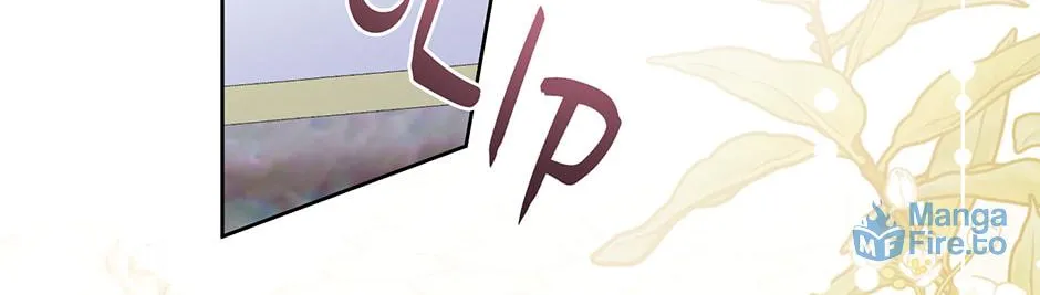 Read I Tried to Live Nicely chapter 41 image 5 on Lezhin