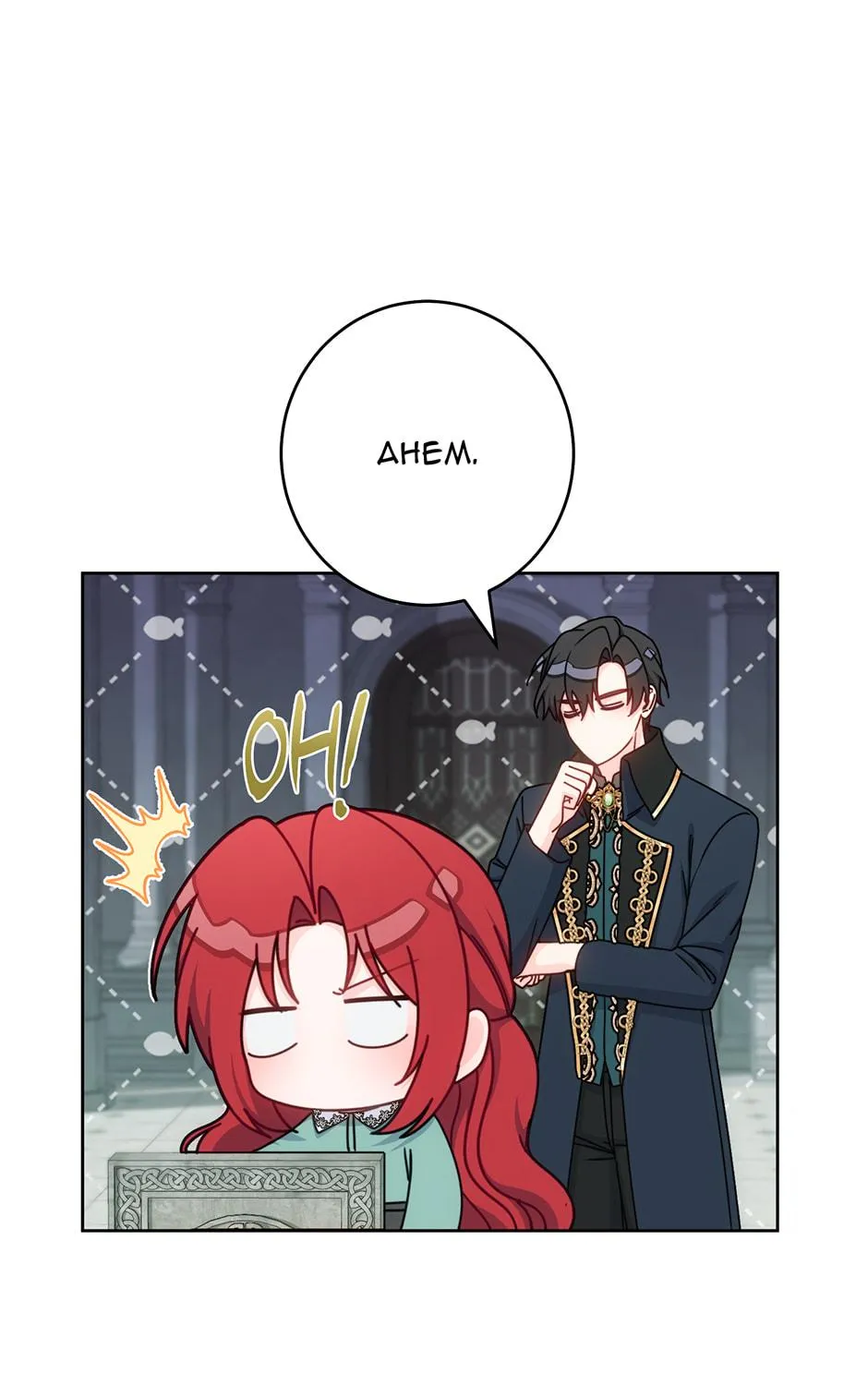 Read I Tried to Live Nicely chapter 41 image 62 on Lezhin