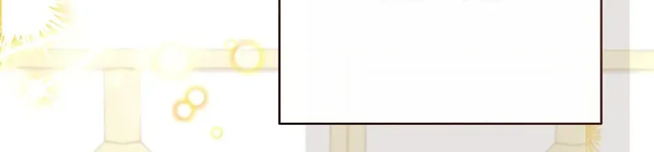 Read I Tried to Live Nicely chapter 43 image 3 on Lezhin