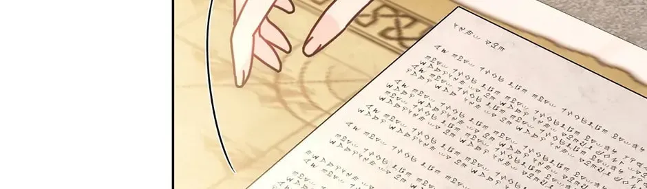 Read I Tried to Live Nicely chapter 43 image 83 on Lezhin