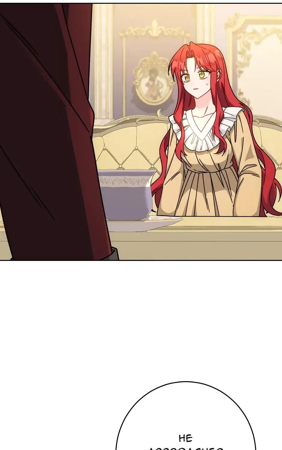 Read I Tried to Live Nicely chapter 43 image 98 on Lezhin