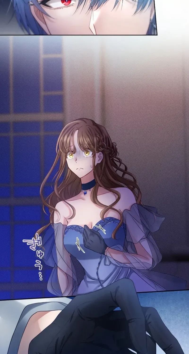 I Underestimated My Oshi’s Attachment Chapter 1 page 10 - 