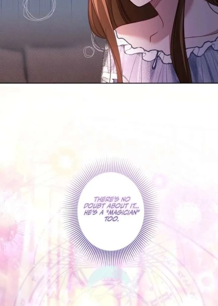 I Underestimated My Oshi’s Attachment Chapter 112 page 72 - 