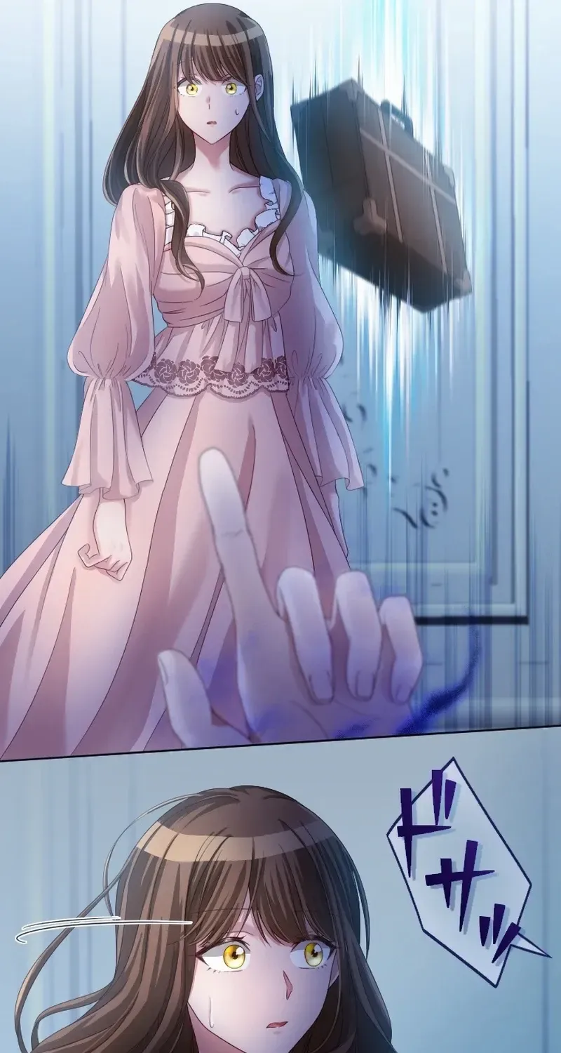 I Underestimated My Oshi’s Attachment Chapter 12 page 33 - 