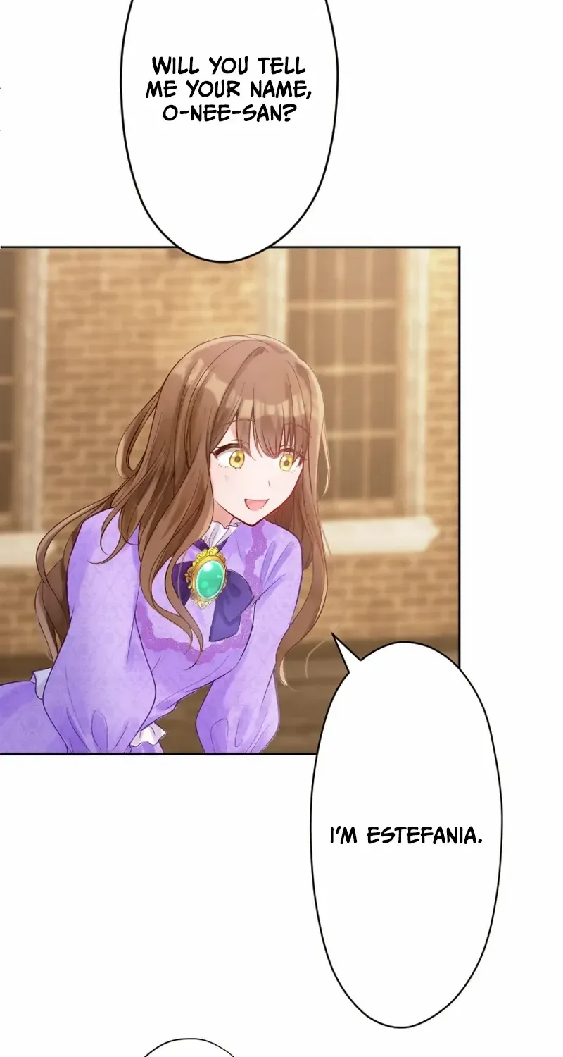 I Underestimated My Oshi’s Attachment Chapter 4 page 12 - 