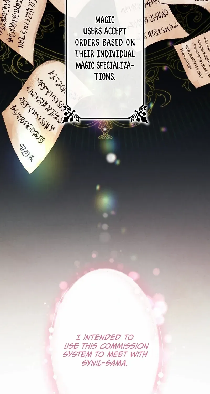 I Underestimated My Oshi’s Attachment Chapter 4 page 23 - 