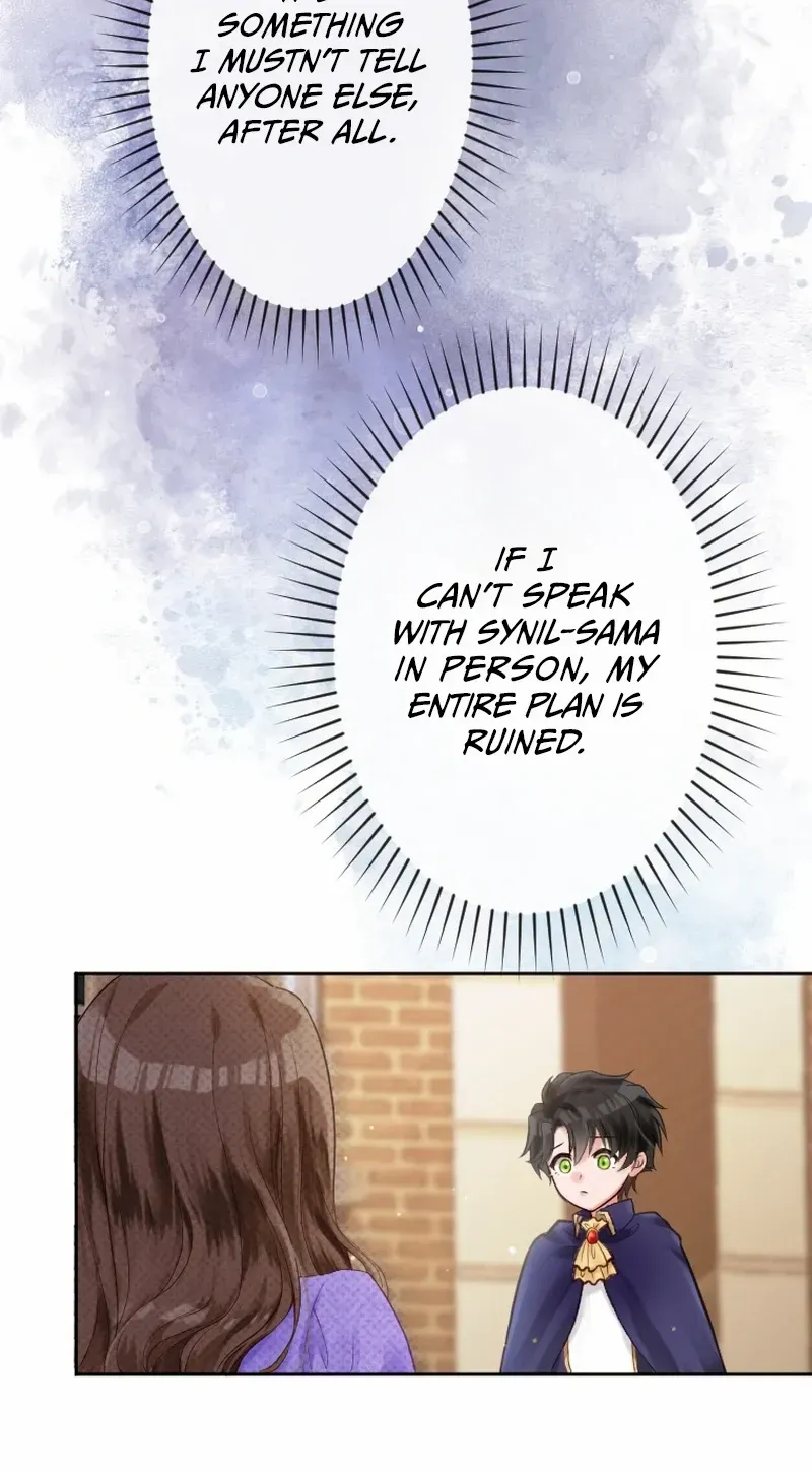 I Underestimated My Oshi’s Attachment Chapter 4 page 32 - 