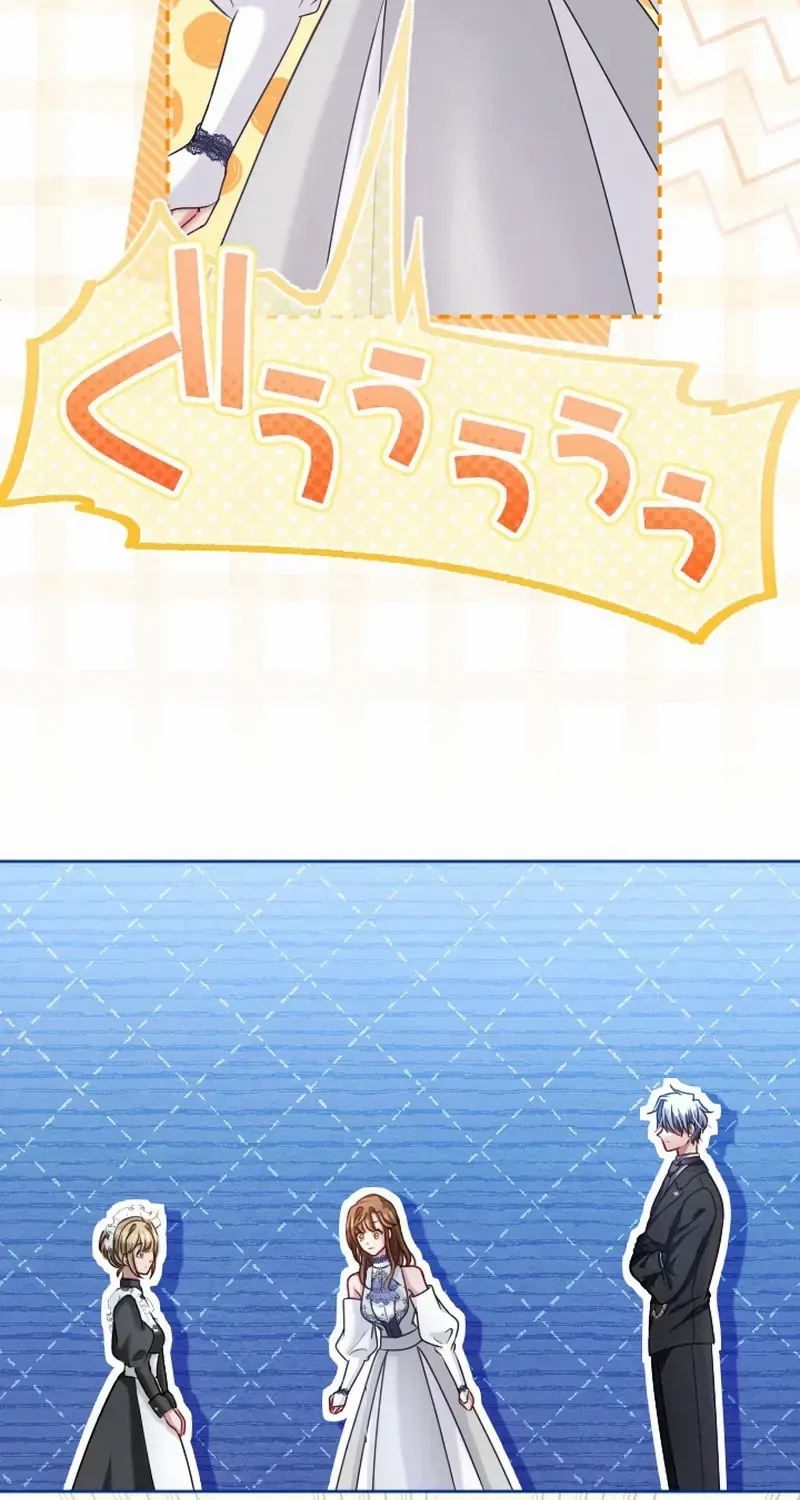 I Underestimated My Oshi’s Attachment Chapter 49 page 14 - 