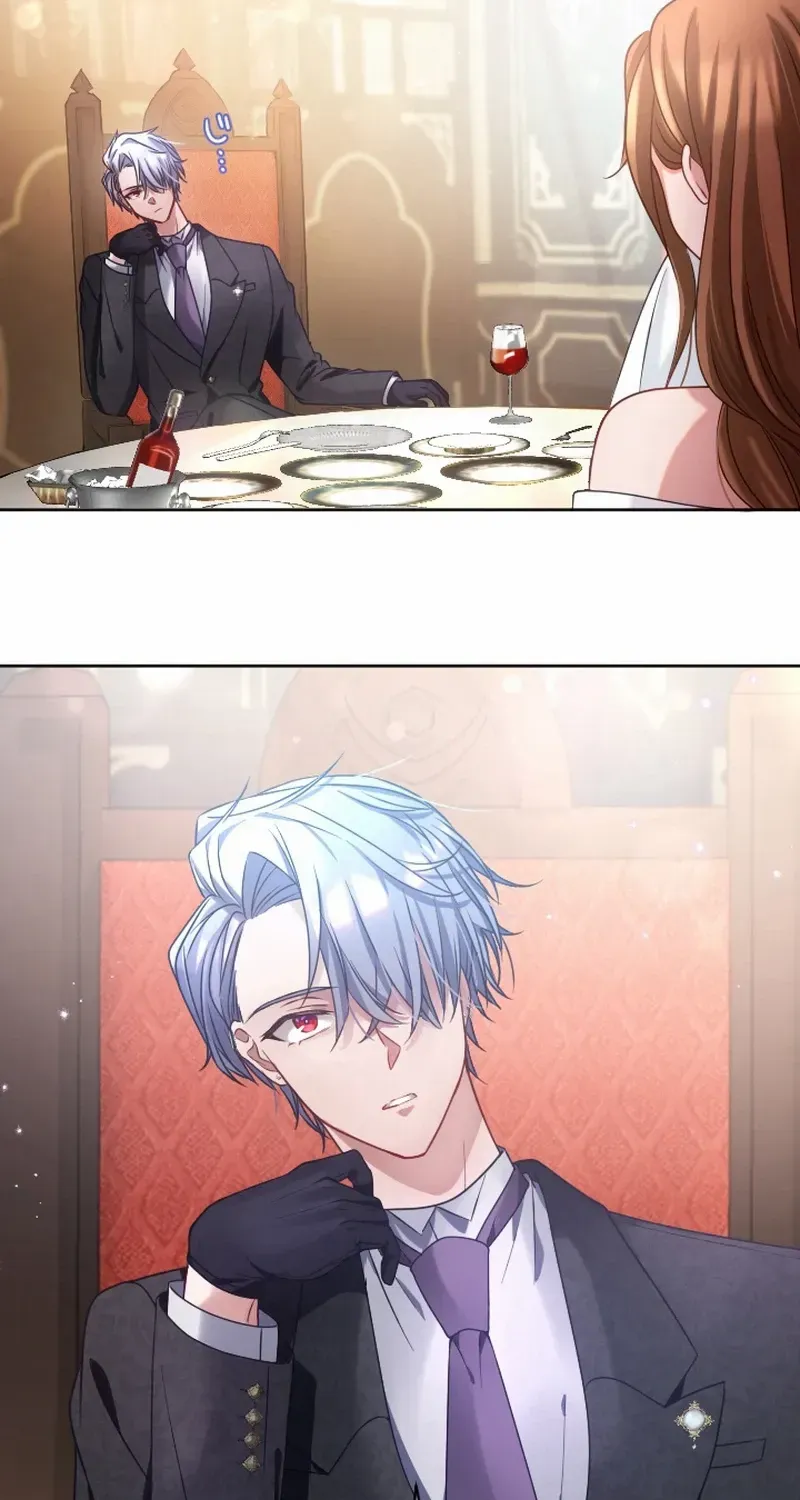 I Underestimated My Oshi’s Attachment Chapter 49 page 43 - 