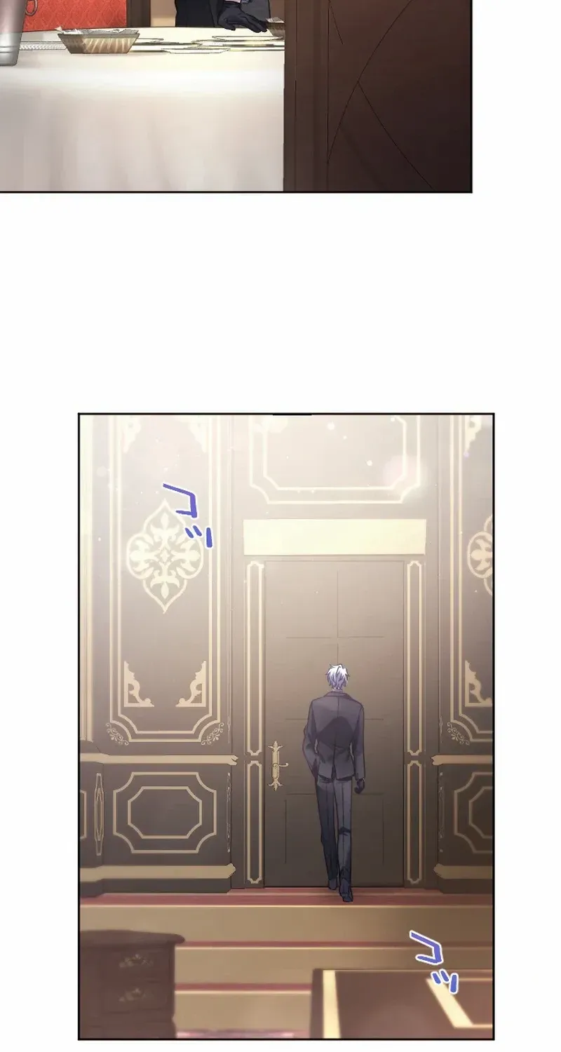 I Underestimated My Oshi’s Attachment Chapter 49 page 71 - 