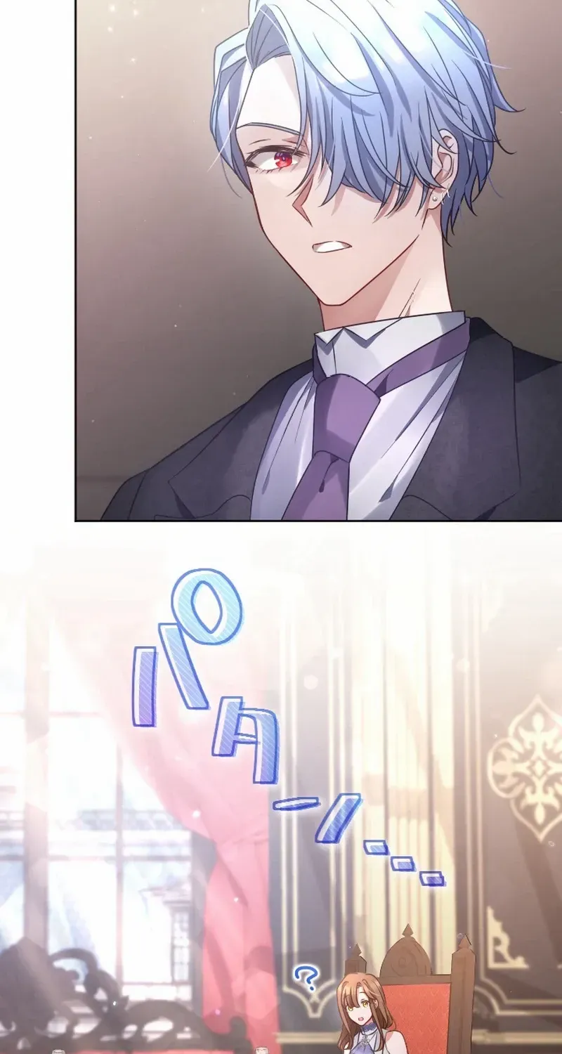 I Underestimated My Oshi’s Attachment Chapter 49 page 73 - 