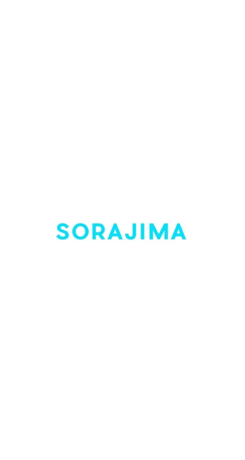 I Underestimated My Oshi’s Attachment Chapter 5 page 76 - 