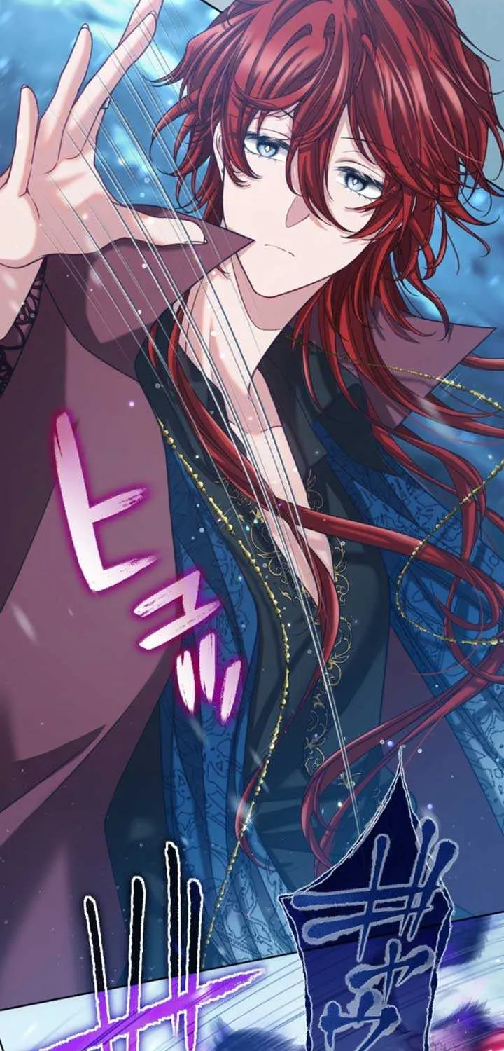 I Underestimated My Oshi’s Attachment Chapter 52 page 45 - 