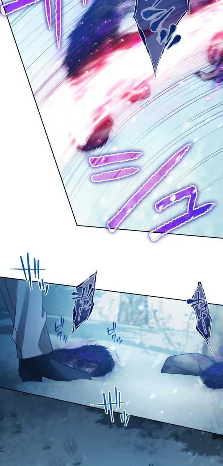 I Underestimated My Oshi’s Attachment Chapter 52 page 46 - 